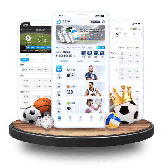 开云体育app下载安卓 开云体育app下载安卓