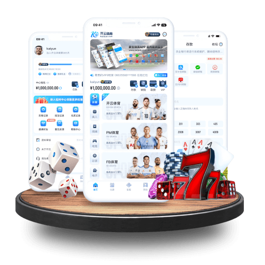 开云体育app下载安卓 开云体育app下载安卓